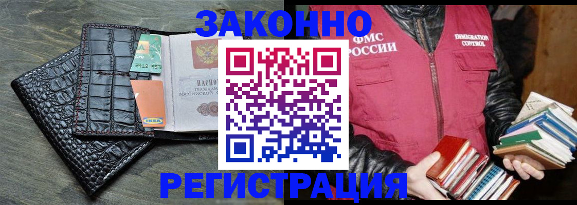 форма 3 в Бугуруслане